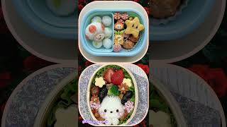 Download lagu Pilih pilih atas atau Bawah❤️ #chooseyourgift #vs #cute #viral #upordown #lisaorlena #subscribe #diy mp3 Download lagu Pilih pilih atas atau Bawah❤️ #chooseyourgift #vs #cute #viral #upordown #lisaorlena #subscribe #diy mp3