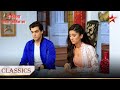 Naira Ne Di Kartik Ko Good News Yeh Rishta Naira Kartik Ka