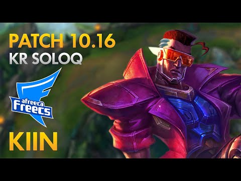 Afreeca Freecs Kiin - Top Lane: Lucian vs Irelia - KDA 21/4/3