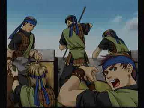 Suikogaiden Part 19 It Begins