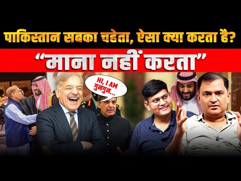 Pakistan Air Force Ambulance Becomes Shehbaz Sharif’s Jet | Majorly Right Major Gaurav Arya |