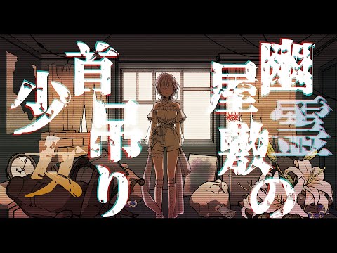 歌みた・ティザー等のオリジナル動画を制作します イメージ1