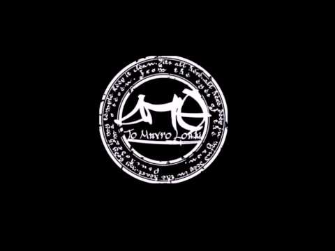 Video thumbnail for Οικογενειακή Υπόθεση (Oikogeneiaki Ipothesi)