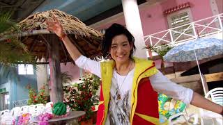 Cover art for Minna Atsumare! Kyoryuger (TV Size Ver.)