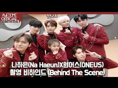 나하은 (Na Haeun) X 원어스 (ONEUS) - 콜라보 촬영 비하인드 (Behind The Scene) [ENG CC]