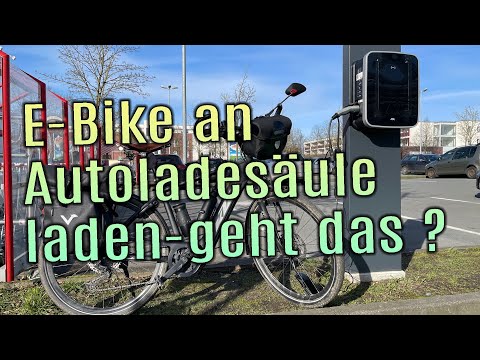 E-Bike an Autoladseäule laden - ich zeige euch wie das geht 🚴‍♀️🔌👍