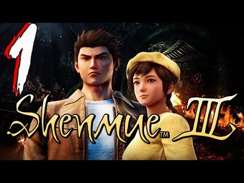 Shenmue 3 Walkthrough Part 1 A New Adventure in CHINA!
