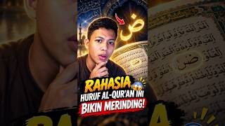 Download lagu The Miracle of Surah Yasin Verse 40: Forming an Orbit? mp3
