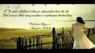 Darbadar--I Me Aur Main.