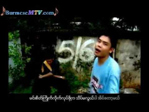 Kaung Ma Lay - YaTha and LinYar