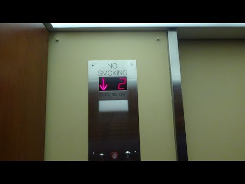 Marshall MCE Hydraulic Modded Elevator at Lawrence Hall, University of Pittsburgh, Oakland - PGH, PA