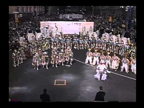 1992 Greater Kensington String Band - Rodeo Clown'd Up