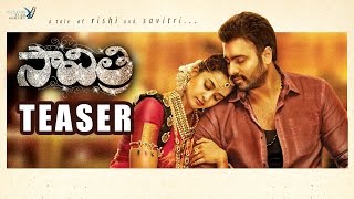 Savitri Teaser - Nara Rohit, Nanditha | Directed by Pavan Sadineni
