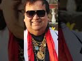 Bappi Lahiri Bippi Lahiri Rip New Singer Bippi Lahiri Latest Video News Short