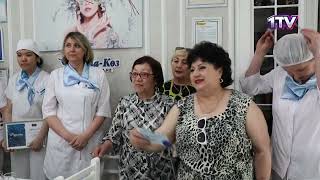 Видео