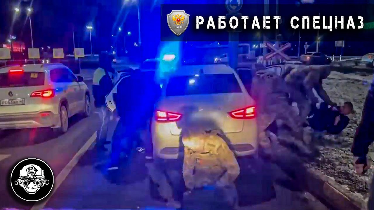 Подростки Диверсанты жестоко поплатились за преступления. Жесткое задержан