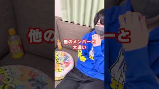 - 晒し系歌い手にお金くれって言ったらとんでもない事にwwwww