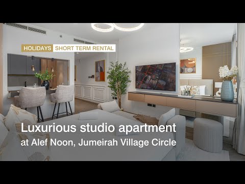 صورة مصغرة لفيديو العقار