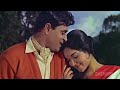 Ye Mera Prem Patra Padhkar Sangam English Subtitles