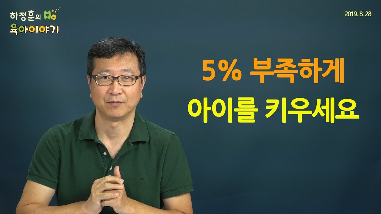 원본 보기