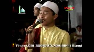 Download lagu Asmaul Husna ~ Anasyidusshafa mp3