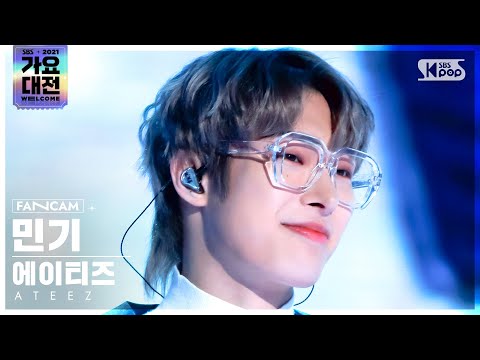 Mingi - White Love - Gayo Daejeon 2021 SBS Gayo Daejeon