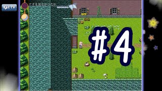 【夜がまた来る度に】ハコイリさま症候群 実況プレイ part4
