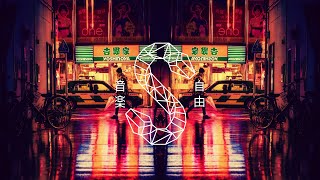 Almero - Sing It Louder video