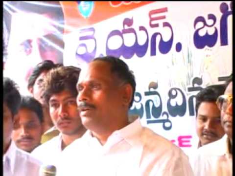 Y S Jagan Mohan reddy Birth Day Celabrations part-1