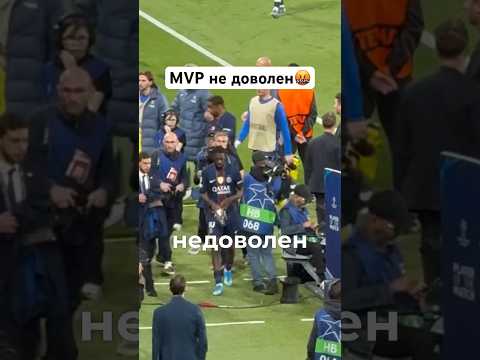 ПСЖ побеждает Баварию 5:4 - Дембеле недоволен защитой, Энрике доволен победой #ПСЖ #Бавария #ЛЧ