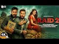 Raid 2 Full Movie Ajay Devagan Ritesh Deshmukh Tabu New Bollywood Hindi Hd Movies 2025