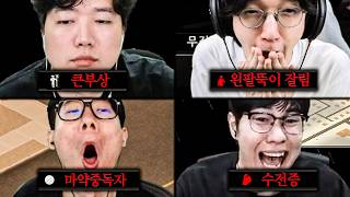 유튜브 썸네일