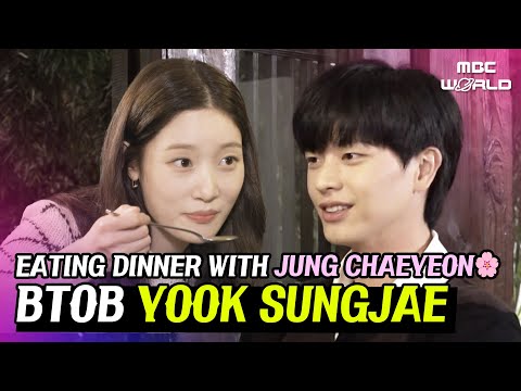 [C.C.] Romance...👀 with JUNGCHAEYEON🌸? #BTOB #YOOKSUNGJAE #JUNGCHAEYEON