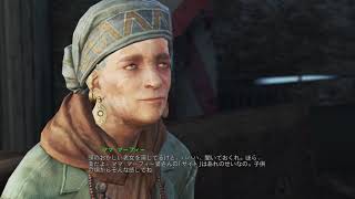 [実況] 寝て起きたら200年経ってた件について Part 4 [Fallout4]