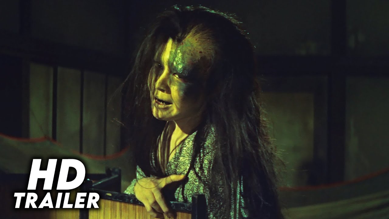 The Ghost of Yotsuya (1959) Original Trailer [HD]