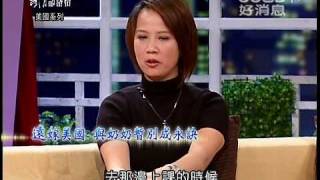 [問卦] 如果你知道小孩有問題會生下來嗎？