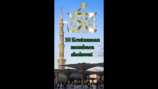 Download lagu The importance of reciting sholawat mp3 Download lagu The importance of reciting sholawat mp3
