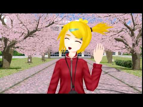 Motion test 2 bullshit