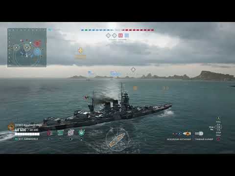 World of Warships  Legends 2026 01 05 10 52 08