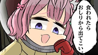 【手描き】ピクミンへの要求が理不尽すぎる博衣こより【博衣こより/ホロライブ/切り抜き漫画】