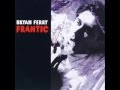 Bryan Ferry - A Fool For Love (rare remix) 