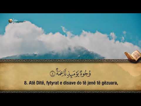 88. Surja El-Gashije - Hfz. Muzafer Ramadani