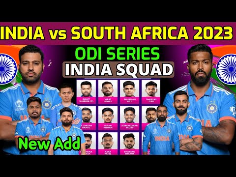 India Tour Of South Africa ODI Series 2023 | Team India ODI Squad vs Sa | Ind vs Sa ODI Squad 2023