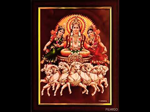om Aditi devtay namh.....jai Surya deva
