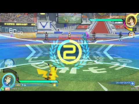 A-cho!: YamazakiPikachu (Pikachu) vs Buntan (Suicune) - Group B Round Robin