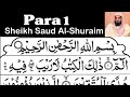 Para 1 Full - Sheikh Saud Al-Shuraim With Arabic Text (HD) - Para 1 Sheikh Al-Shuraim