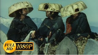 Download lagu Matatabi (The Wanderers) [1973] 1080p [ENG SUBS] mp3