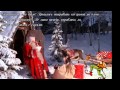Новогодняя сказка про Деда Мороза и девочку 