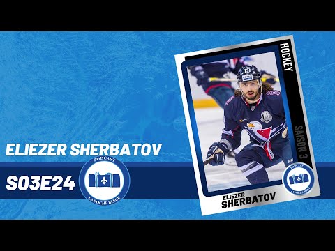 Entrevue Intégrale Eliezer Sherbatov