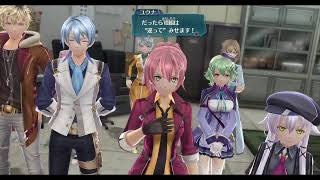 気まま無言配信　閃の軌跡IV ~THE END OF SAGA~ ＃12